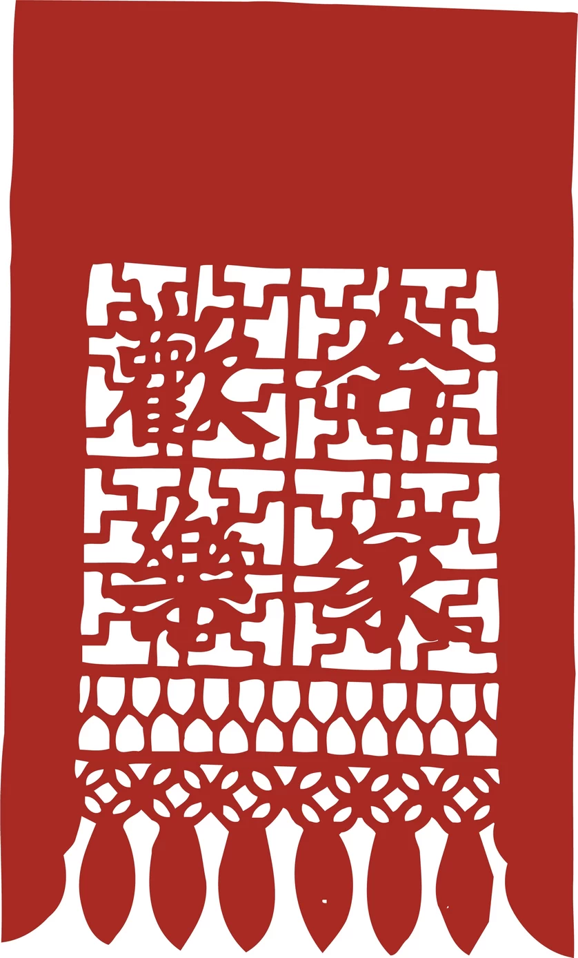 中国风中式传统喜庆民俗人物动物窗花剪纸插画边框AI矢量PNG素材【2014】